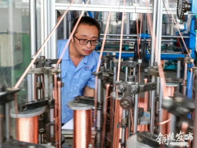“銅”舟共濟，壓延為“鏈”——解析銅陵市上半年經濟運行態(tài)勢中的有色金屬壓延加工業(yè)