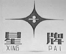 上海有色金屬壓延廠(chǎng) 技術(shù)驅(qū)動(dòng)下的有色金屬壓延加工新篇章