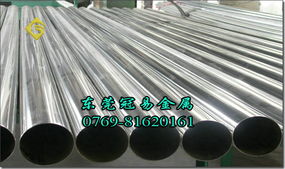 東莞市冠易金屬制品 深耕有色金屬合金，鑄就行業(yè)優(yōu)質(zhì)供應(yīng)商