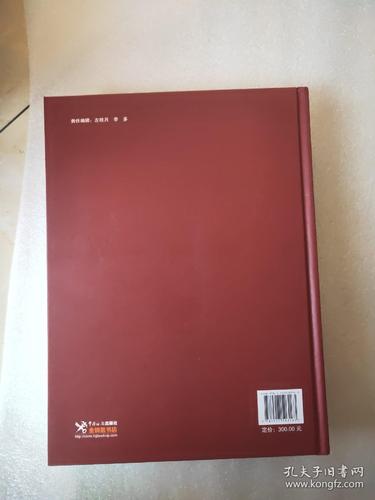 改革開放40年中國對(duì)外貿(mào)易發(fā)展報(bào)告